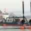 14inch Dredger Suction Vessel for a Tidal River Dredging.