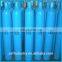 Industrial Used Welding Empty Oxygen Cylinder Price