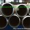 steel pipe，seamless steel pipe,ASTM ST44/37 steel seamless pipe,ASTM A179/ASTM A333 seamless pipe,hot rolled A106 GrB SCH40  carbon steel seamless pipe，stainless steel pipe