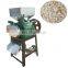 400kg/h Corn Flakes Flattening Machine/Coffee Bean Pressing Machine