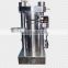 hydraulic type cold oil press machine virgin coconut/avocado/olive oil extraction machine