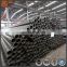 Black carbon round steel pipe, 2.5 inch schedule 40 black iron pipe, st37 pipe