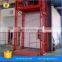 7LSJD Shandong SevenLift alignment tool elevator guide rail