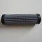 Power plant use hydraulic oil line filter element 852939MIC10