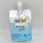 Four side sealing side sealing suction bag cosmetics/hydrogen water/liquid suction bag composite self-supporting bag 500ml