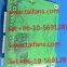 orginal new inverter control CPU connection board A5E02381545 A5E01573031