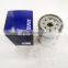Hot Selling Original Commercial Truck Fuel Filters For Excavator