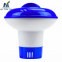 Swimming Pool Floating Chemical Dispenser