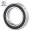 SUNBEARING 6807 RS Deep Groove Ball Bearing 35*47*7mm