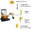 Excavator key hydraulic cylinder piston rod  link