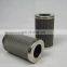 DEMALONG MANUFACTURE REPLACEMENT HY-PRO HYDRAULIC OIL FILTER CARTRIDGE HP63L26-25MB