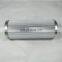 P-UH-12-10MH replace for  high pressure oil filter cartridges