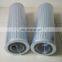 High Pressure Filter Element G04315,Hydraulic Oil Filter