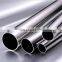 Grade 301 304 316 cold rolled stainless steel pipes with high quality