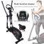 SD-E03 Small Order Quantity Support Professional Fitness Indoor Exercise Bike Elliptical Machine CrossTrainer