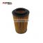 Car Spare Parts Oil Filter For DAIMLER 1802209 For Mercedes 11218440425 automobile accessories