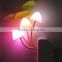 LED Night Light with Photosentive Switch (Plant and Flower) SNL044