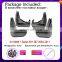 for BMW 1 Series E81 E87 2004 2005 2006 2007 2008 2009 2010 2011 Mudguards Mudflaps Fender Mud Flaps Splash Guards Accessories