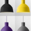 Silicone lampshade