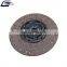 European Truck Auto Spare Parts Clutch Disc Oem 1878080035 for MAN Truck Clutch Pressure Plate
