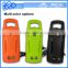 (1041) High pressure portable car washing machine, automatic 220v electric carwash                        
                                                Quality Choice