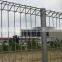 BRC beautiful PVC welded bent metal fence