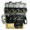 Двигатель Del Motor 2.8TD JX493ZLQ3 для автобуса Ford Transit. Сборный двигатель JMC ISUZU