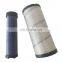 High Quality Diesel Tractor Air Filter R1401-42270 P822768 AF25553 AF25497 AF25436