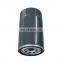 Manufacturer Price Diesel Truck Engine Spin-on Fuel Filter Cartridge 31945-84000