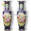 Special Chinese Ceramic Large Floor Standing Vases For Retail And Wholesale