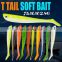 Amazon 10pcs/bag 75mm 2.8g 10-color Fishing Lure Soft Worm T-tail Soft Fish