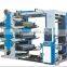 six color flexible printing machine