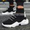 Factory direct sale Christmas high-top knitting custom men's fashion all-match casual white black sneakers