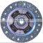 Clutch Disc 22200-PM7-J00 DH-813 DH-011 8004421 8004499 HCD801U DF421 DF499 320022010 J2204019 22200-P02-000 For HONDA
