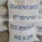 2016 sodium sulphate anhydrous 99% manufacturers Na2SO4 Price