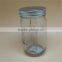 650ml round glass food jar with lid