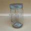 650ml round glass food jar with lid