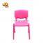 Kids Children Cheap Druable Stackable Plastic Chair for Kindergarten