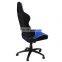 JBR 2012 Adjustable Competition Gaming Office Chair