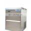 Automatic Ice Making Machine