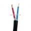Cu Core Pvc Insulation Pvc Sheathed Cu-wire Braid Screening Control Soft 2 Core Cables 2*0.5mm2 1.5mm2 2.5mm2