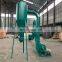 Factory price with CE ISO rice husk rotary drum saw dust dryer/drying machine for sawdust