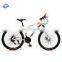 Direct supply 26 inch 21 speed variable speed shock-absorbing mountain bike male and female student bike