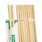 Takeaway Long Chopsticks Disposable Bamboo Material