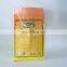 10kg 20kg 25kg bopp woven potting soil bags, plastic packing bags for potting soil