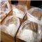 Крем для резиновых шин, продукт, отход от производства лотночного отделения