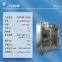 Explosion-proof refrigerator University laboratory chemical reagent refrigerated and frozen stainless steel glass door BL-400BXG1000L