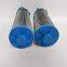 Mining machinery main pump lubricating oil tank CR112F25R hydraulic oil filter element