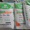 High-strength non-shrink grouting material