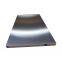 Chinese Factory Wire Drawing Gb/jis/uns/astm 1100H24 Aluminum Plate/sheet/busbar Household Appliance